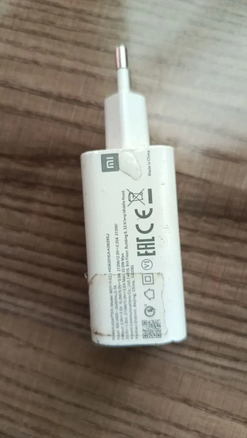 شارژر اصل شیائومی|لوازم جانبی موبایل و تبلت|گنبد کاووس, |دیوار