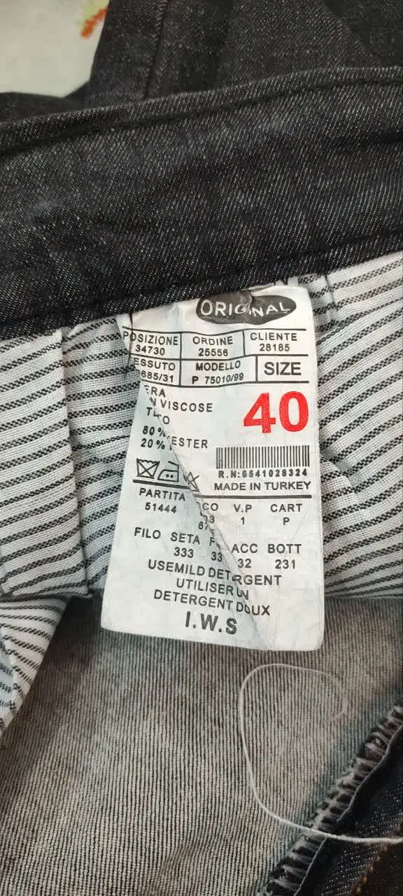 شلوار لی مردانه|لباس|ورامین, ورامین|دیوار