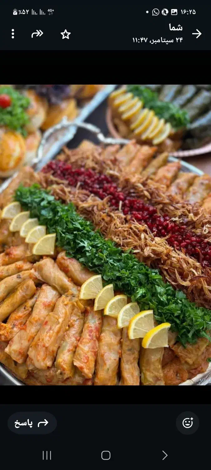 سفارش انواع فینگرفود کیک دسر شیرینی|خوردنی و آشامیدنی|اصفهان, جلالیه|دیوار