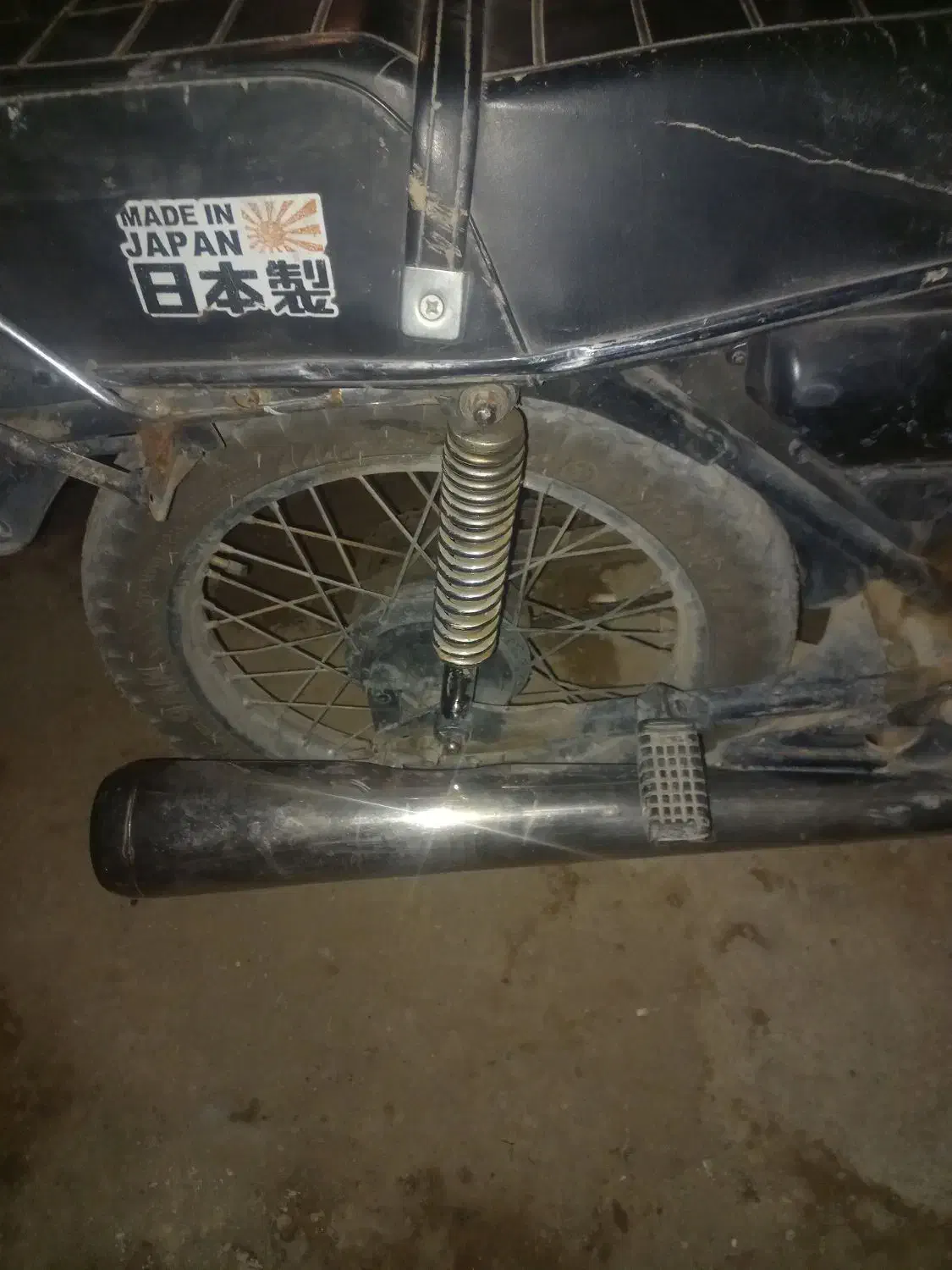 موتور تمیز به شرط سالمی تخفیف جزعی داره|موتورسیکلت|ویسیان, |دیوار