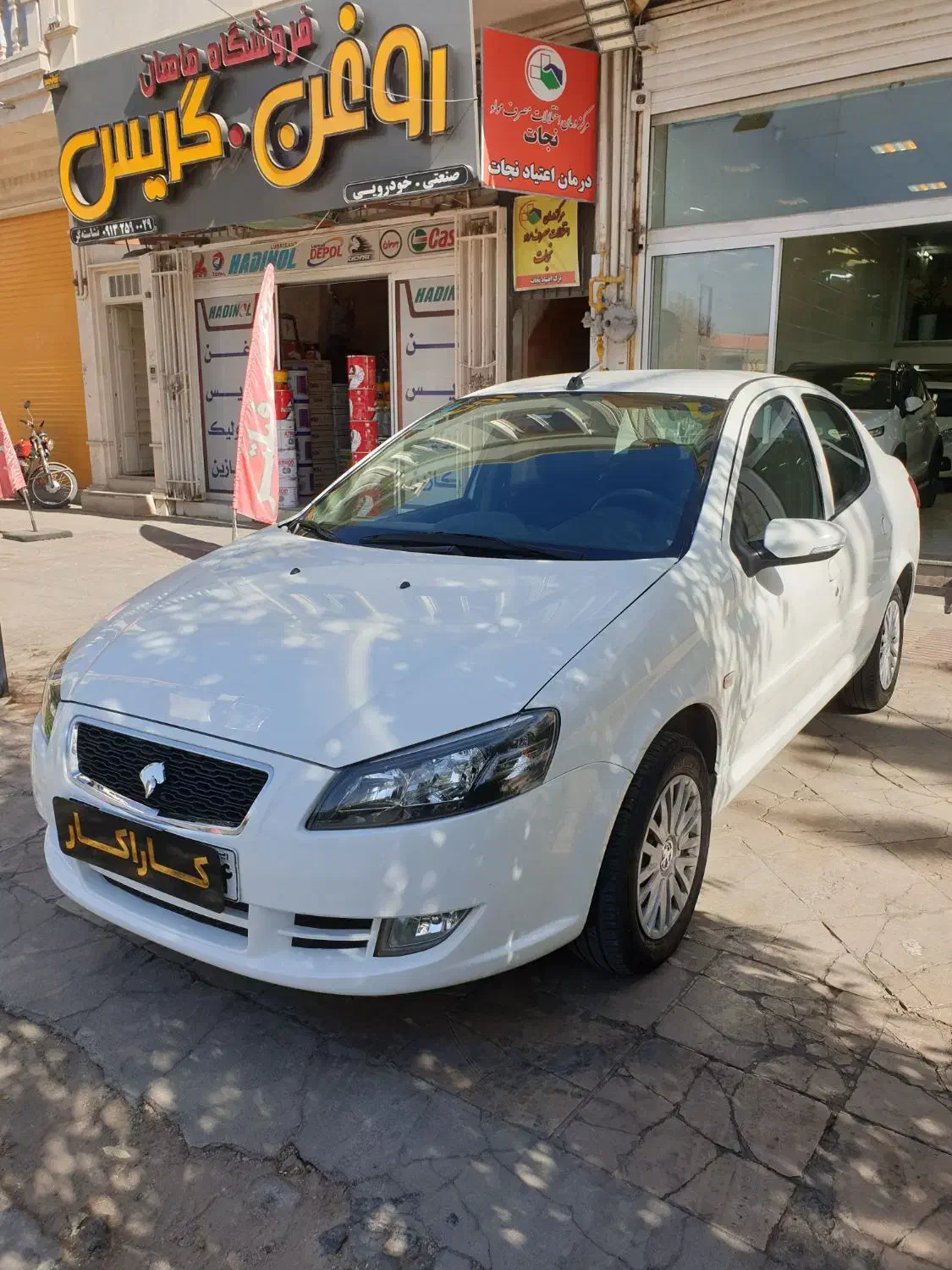 رانا پلاس مدل ۱۴۰۴ (نقد و اقساط)|خودرو سواری و وانت|یزد, |دیوار