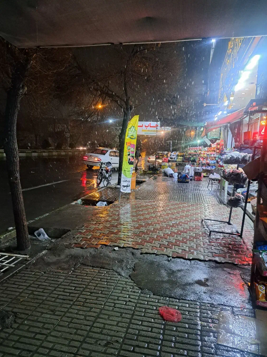 اجازه املاک|اجارهٔ دفتر کار، اتاق اداری، مطب|رفسنجان, |دیوار