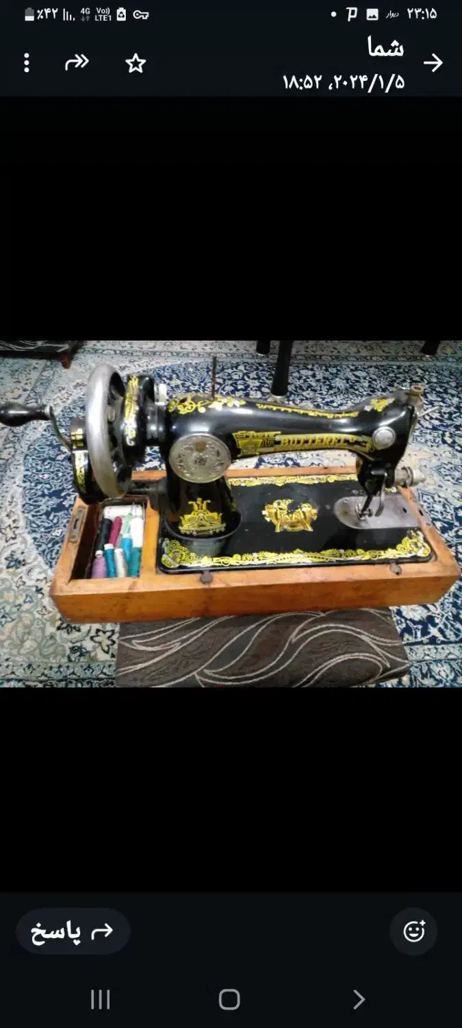 چرخ خیاطی دستی|کلکسیون اشیاء عتیقه|رشت, توشیبا|دیوار
