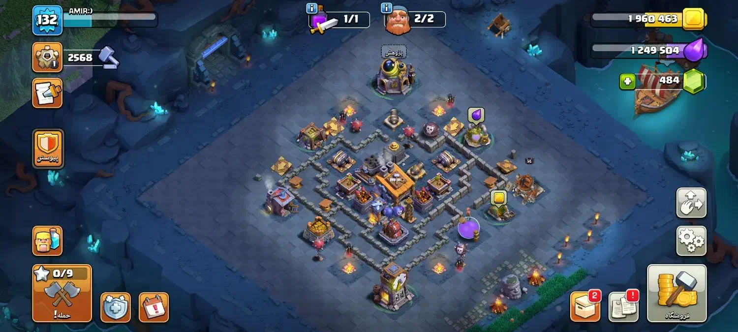 کلش اف کلنز|کنسول، بازی ویدئویی و آنلاین|ساوه, |دیوار