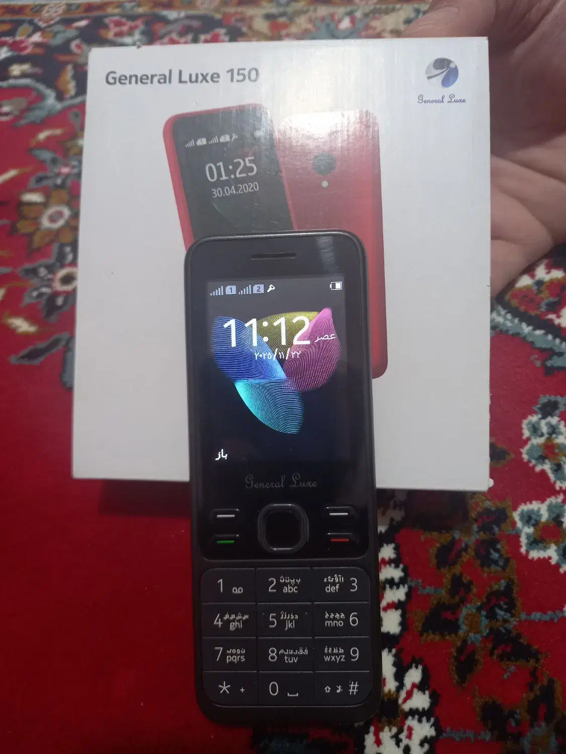 گوشی تلفن|موبایل|کنارک, |دیوار