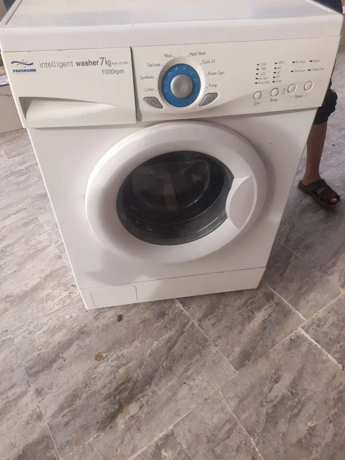 ماشین لباسشویی پاکشوما|ماشین لباسشویی و خشککن لباس|زابل, |دیوار