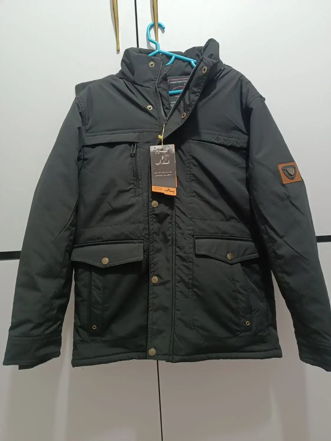 کابشن|لباس|فشاپویه, |دیوار