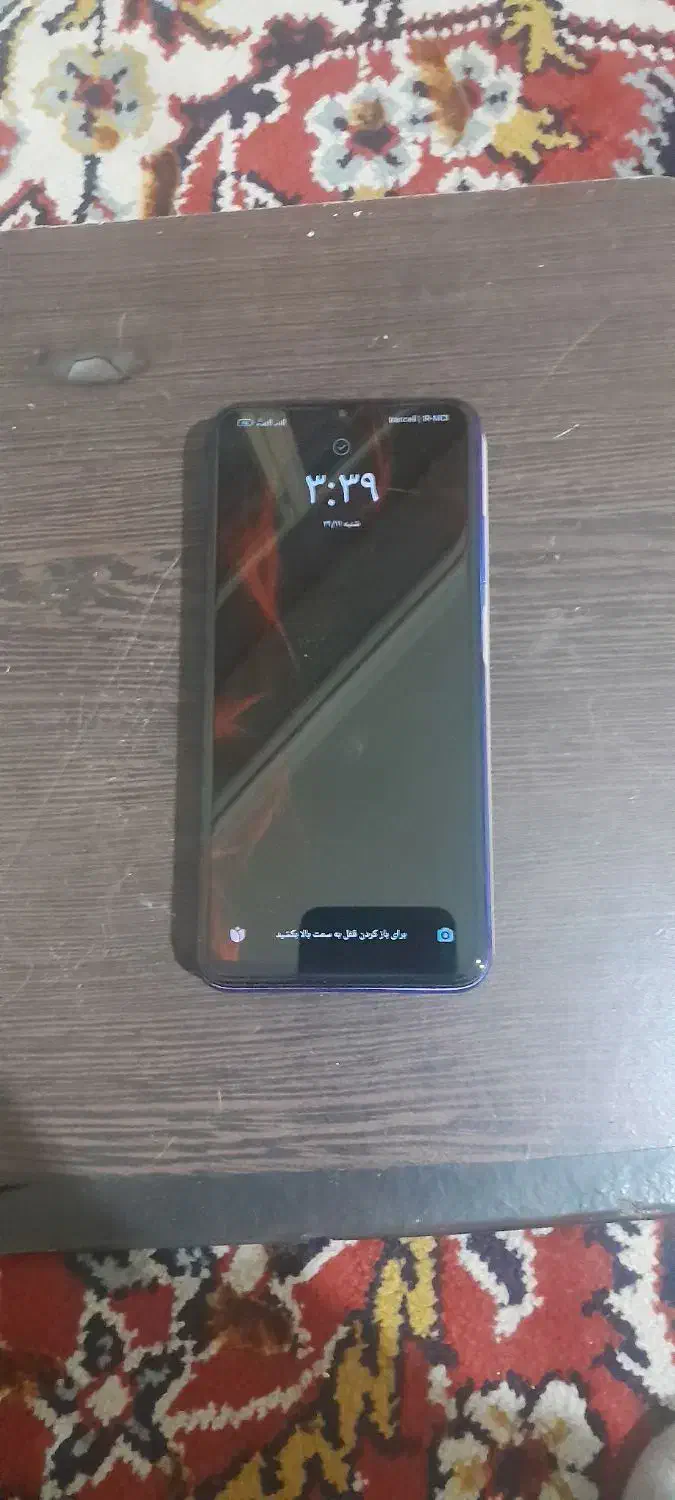 ردمی 9T|موبایل|ارومیه, |دیوار