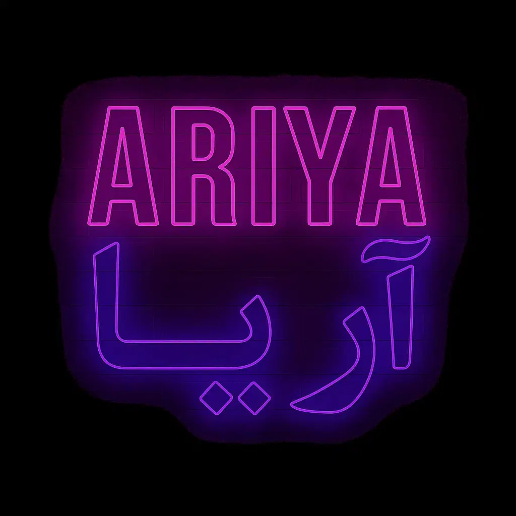 نئون فلکس|خدمات پیشه و مهارت|قم, تولید دارو و یخچال|دیوار