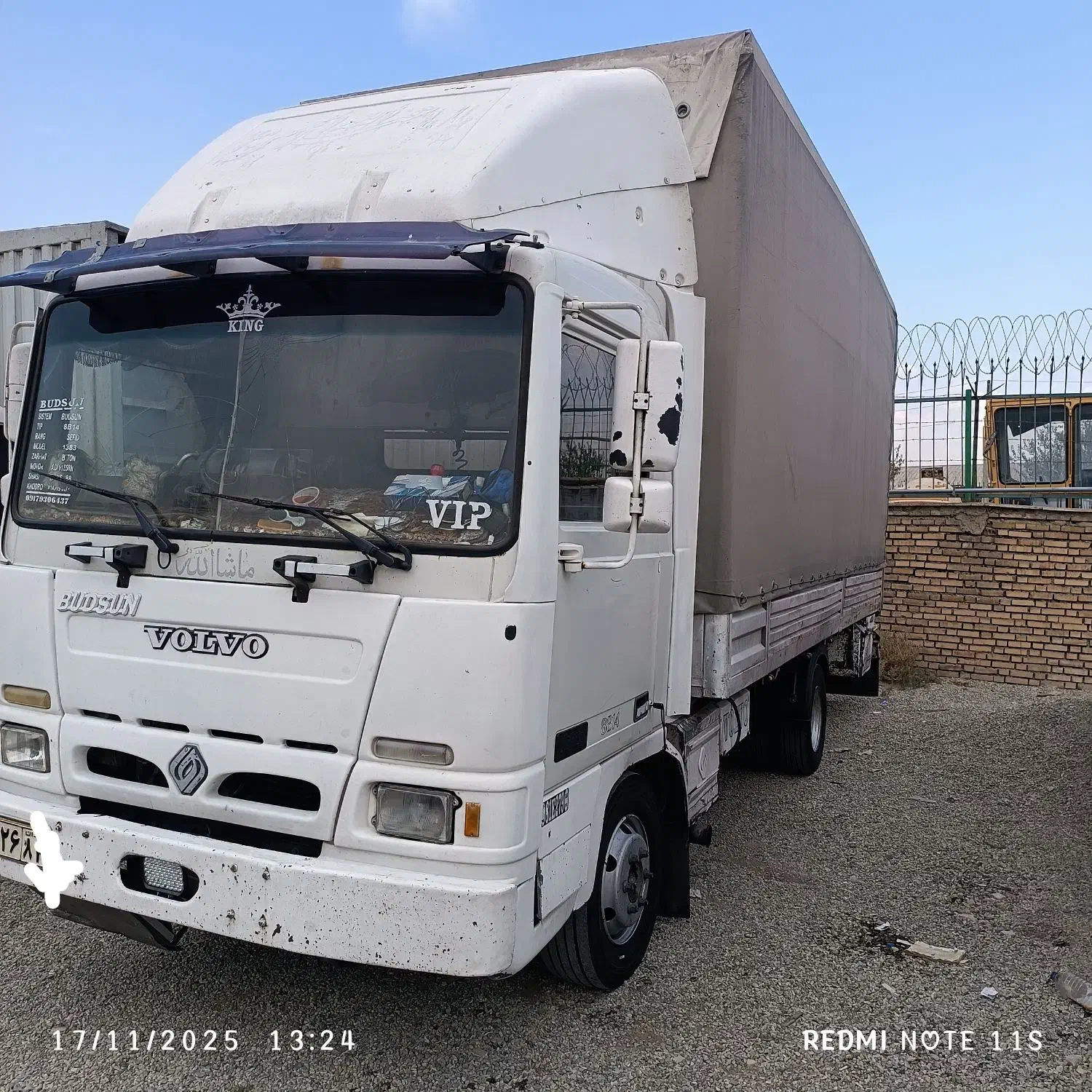 کامیونت بادسان بی ۸|خودرو سنگین|چهاردانگه (تهران), |دیوار