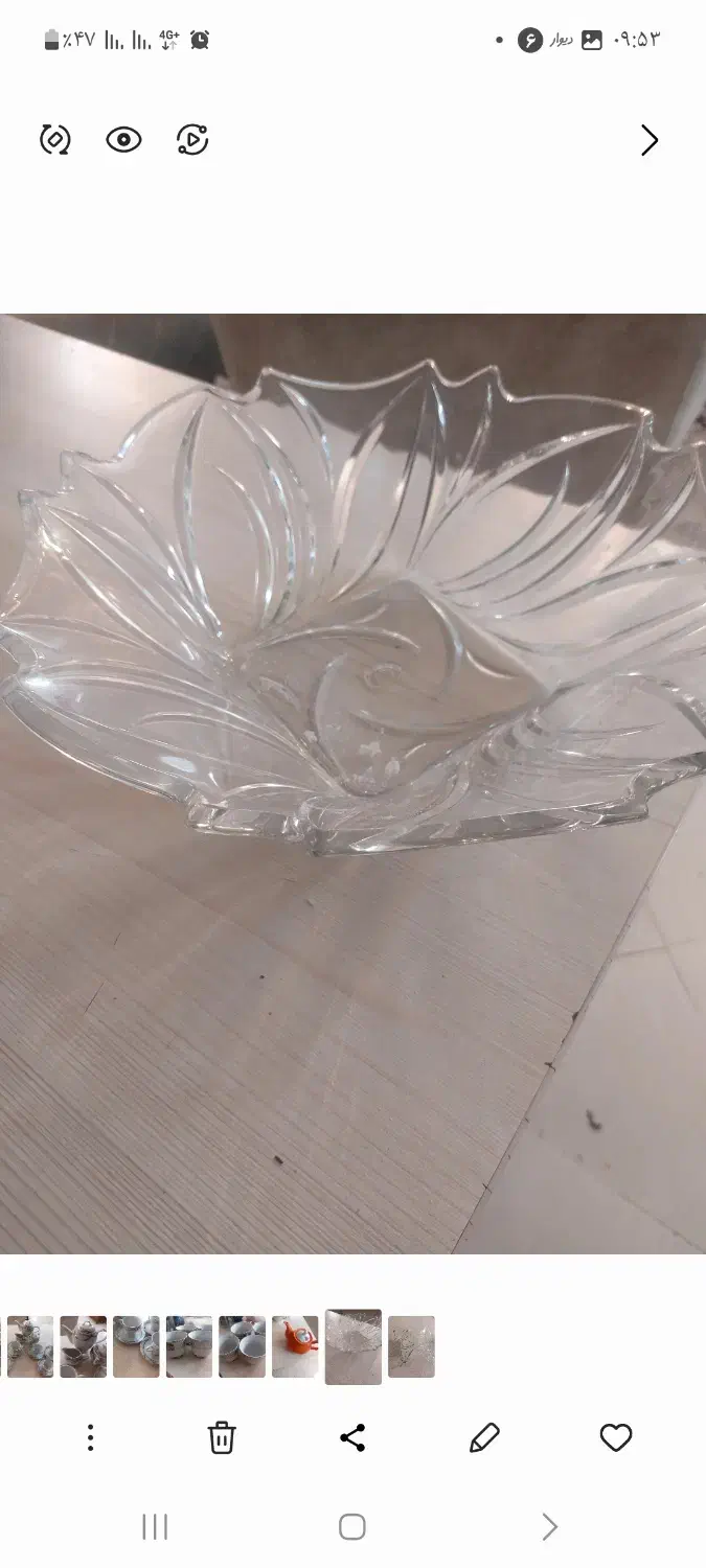 دو عدد دیس|ظروف سرو و پذیرایی|مشهد, سجاد شهر|دیوار