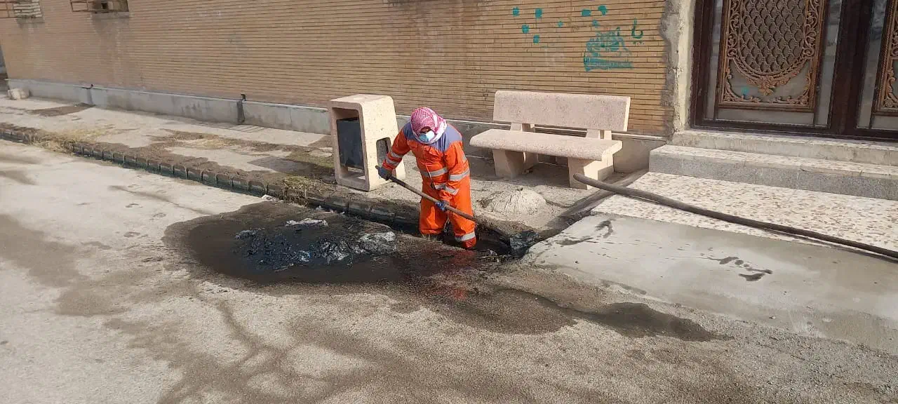 سلام با دلی پر از درد خستم|فعالیت داوطلبانه|چمران, |دیوار