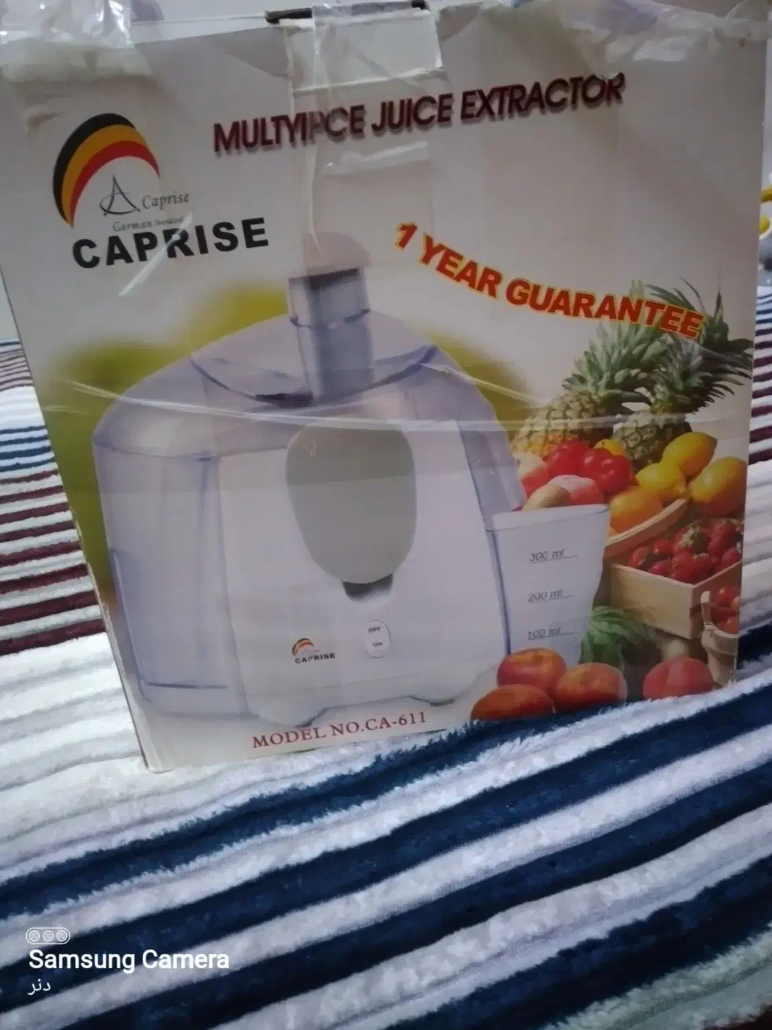 آبمیوه گیری|آبمیوه‌گیر و آب‌مرکبات‌گیر|سبزوار, هویزه|دیوار