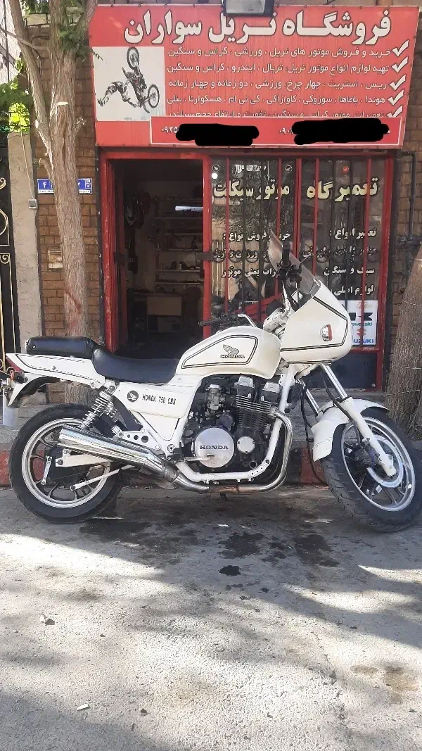 تعمیرگاه موتور سنگین و کراس.آیروکس.کلیک.ان اس.تریل|خدمات موتور و ماشین|ماهدشت, |دیوار