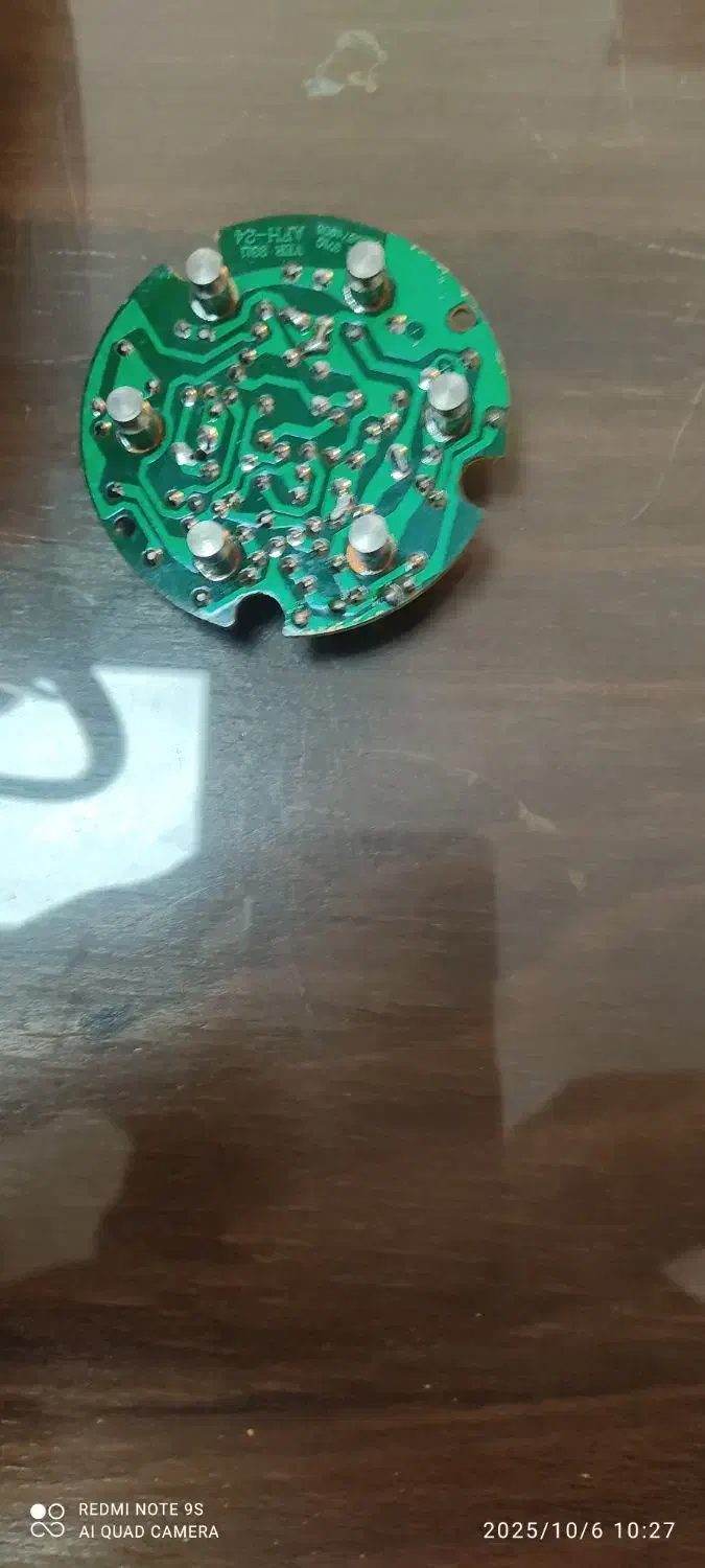 برد دتکتور|قطعات و لوازم جانبی رایانه|ملارد, |دیوار