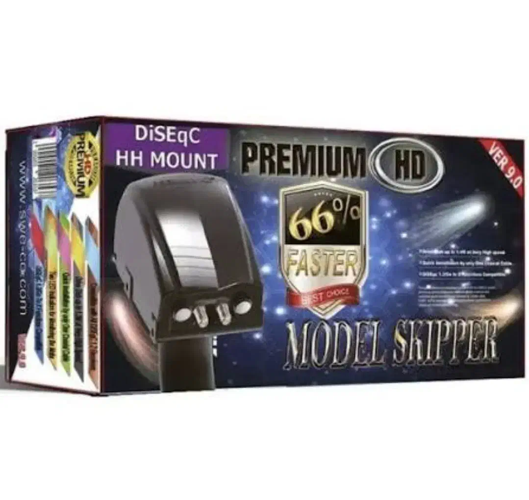 آنتن گردون پرمیوم ورژن 9|صوتی و تصویری|تهران, سنگلج (شاپور)|دیوار