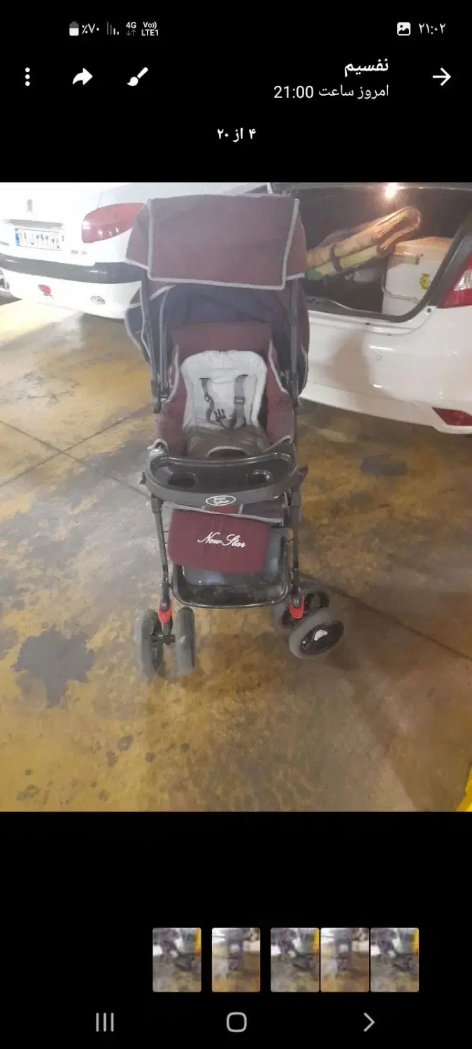 کالسکه کودک|کالسکه و لوازم جانبی|تبریز, |دیوار