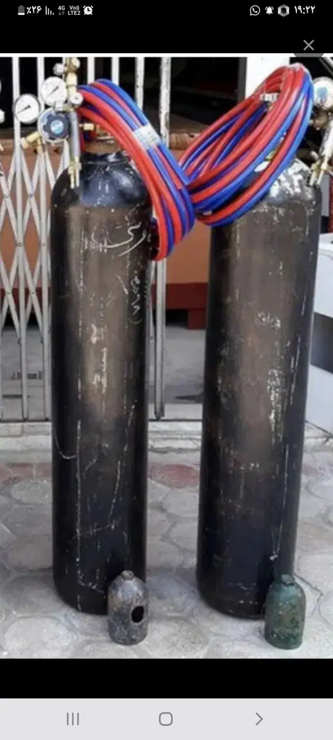 کپسول هوا و گاز|ابزارآلات|بومهن, |دیوار