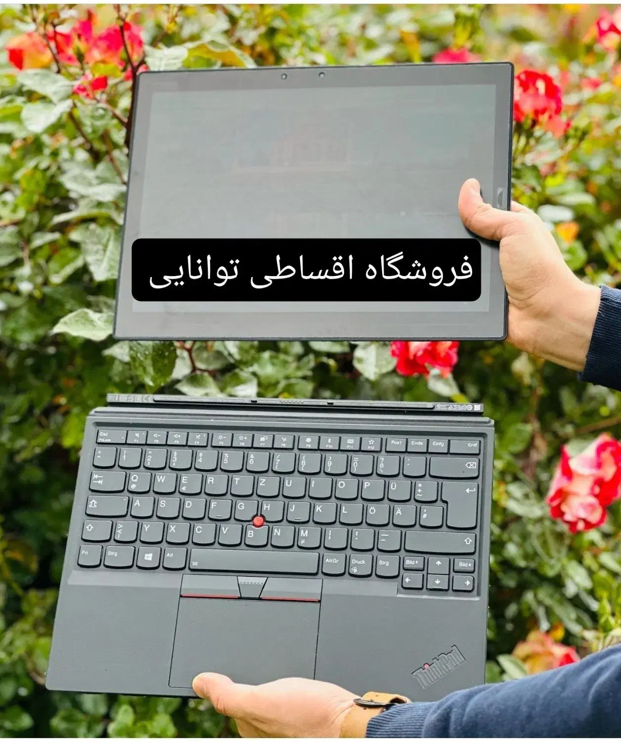ایسوس لنوو اپل اچ پی باچک یا بازنشستگان بدون پیش|رایانه همراه|تهران, شهرک غرب|دیوار