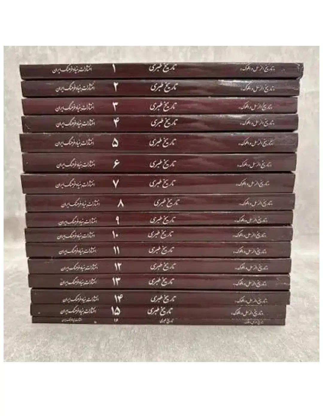 مجموعه تتریخ طبری سانسورنشده|کتاب و مجله تاریخی|اردبیل, |دیوار