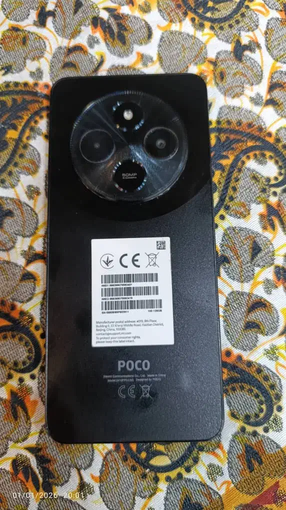 موبایل پوکو C75 نو|موبایل|خرم‌آباد, |دیوار