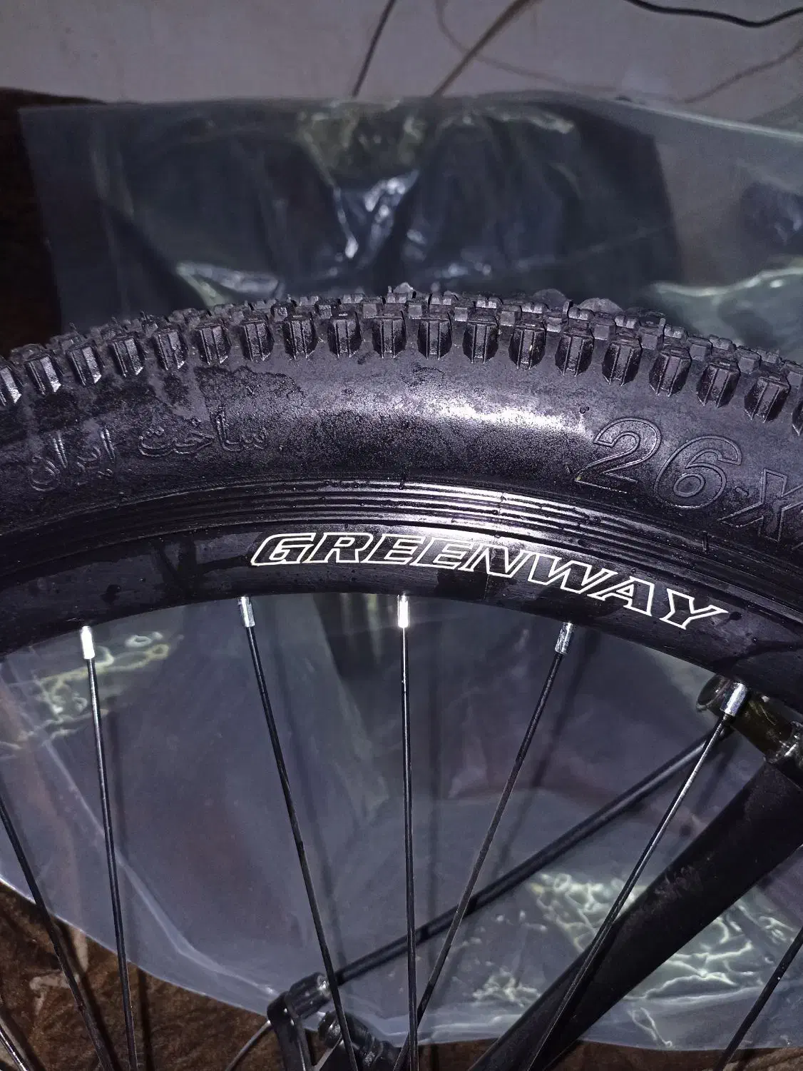 دوچرخه کمک دار 26/5|دوچرخه، اسکیت، اسکوتر|شیراز, ده پیاله|دیوار