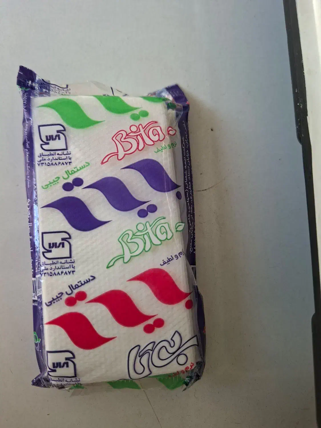 دستمال کاغذی جیبی|مواد شوینده و دستمال کاغذی|فلاورجان, |دیوار