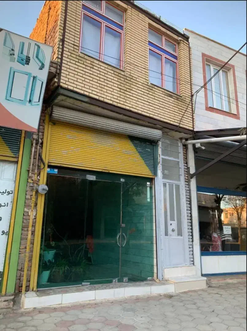 یک مغازه وخانه یا اداری|فروش مغازه و غرفه|ارشق, |دیوار