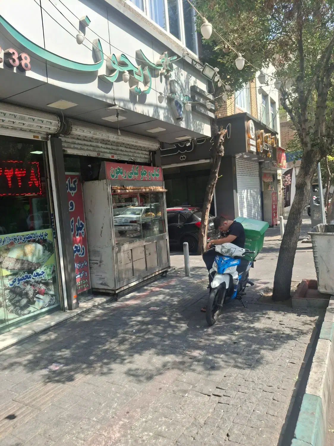 کباب زن|استخدام خدمات فروشگاه و رستوران|تهران, جوادیه|دیوار
