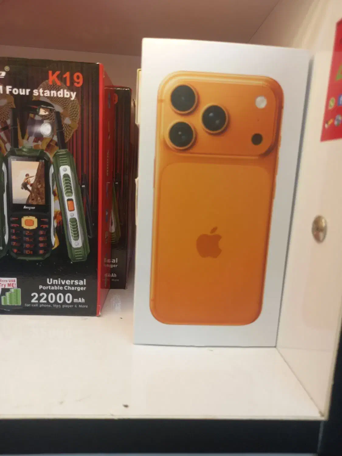 ایفون ۱۷پرومکس فیک|موبایل|گرگان, |دیوار