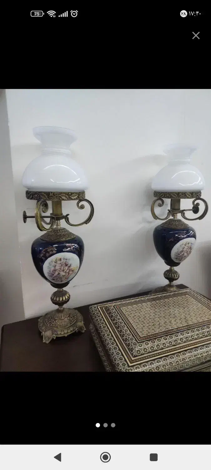 چراغ لاله|چراغ خواب و آباژور|تهران, جمال‌زاده|دیوار