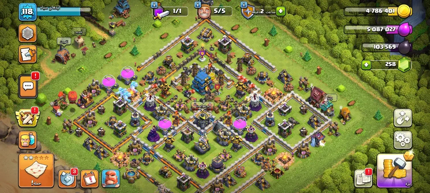 اکانت کلش لول 118|کنسول، بازی ویدئویی و آنلاین|مشهد, تلگرد|دیوار