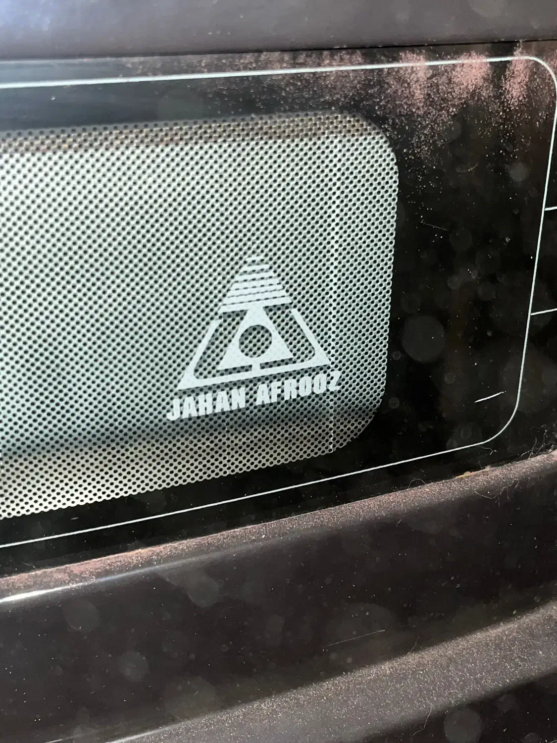 بخاری گازسوز|بخاری، هیتر، شومینه|ایزدشهر, |دیوار