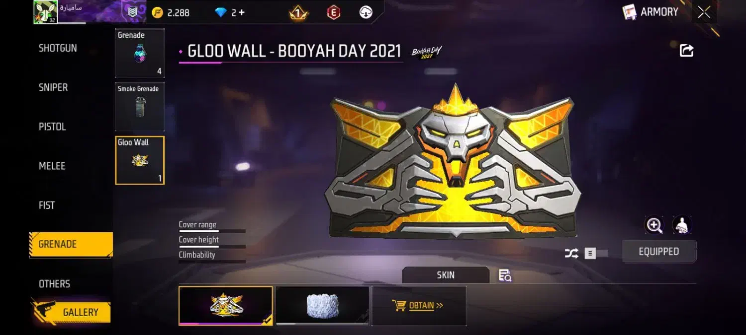 اکانت فری فایر لون 32|کنسول، بازی ویدئویی و آنلاین|زرند, |دیوار