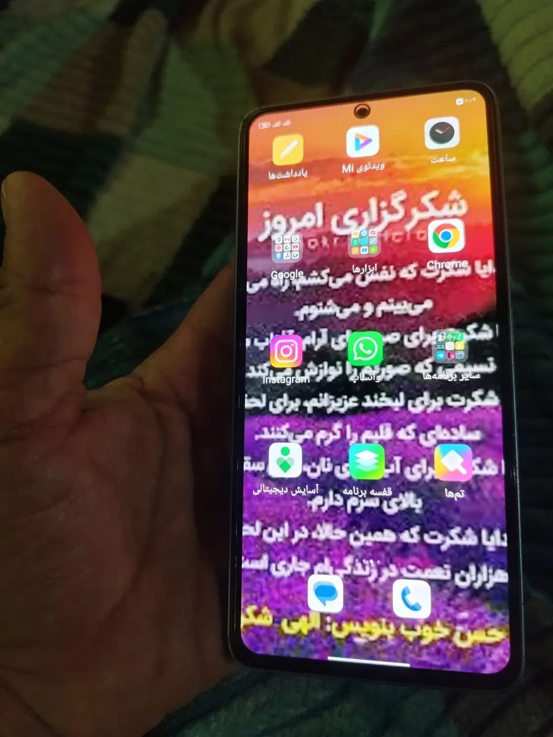 گوشی شیامی|موبایل|چالوس, |دیوار