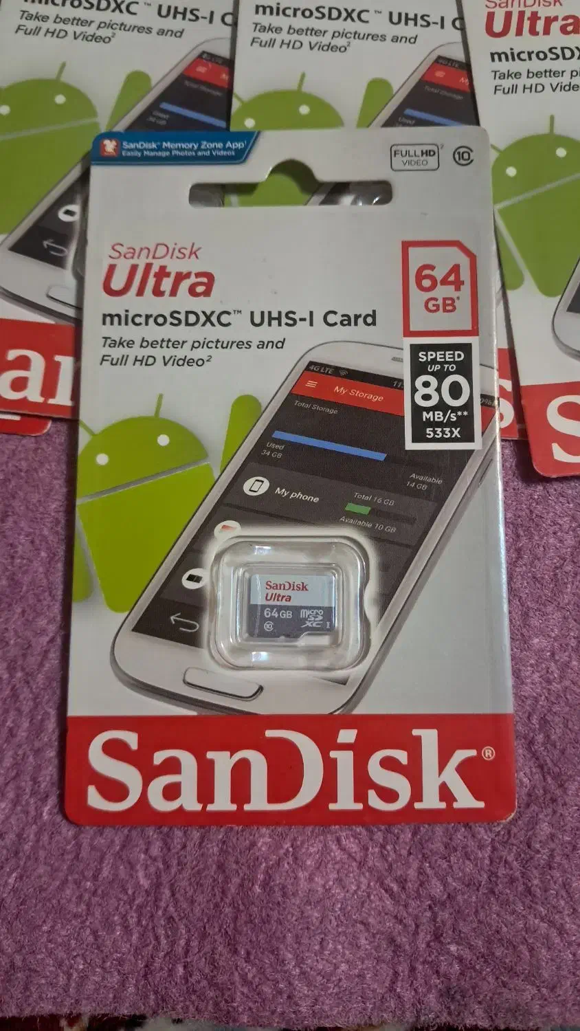 رم 64|لوازم جانبی موبایل و تبلت|سبزوار, گلشن|دیوار