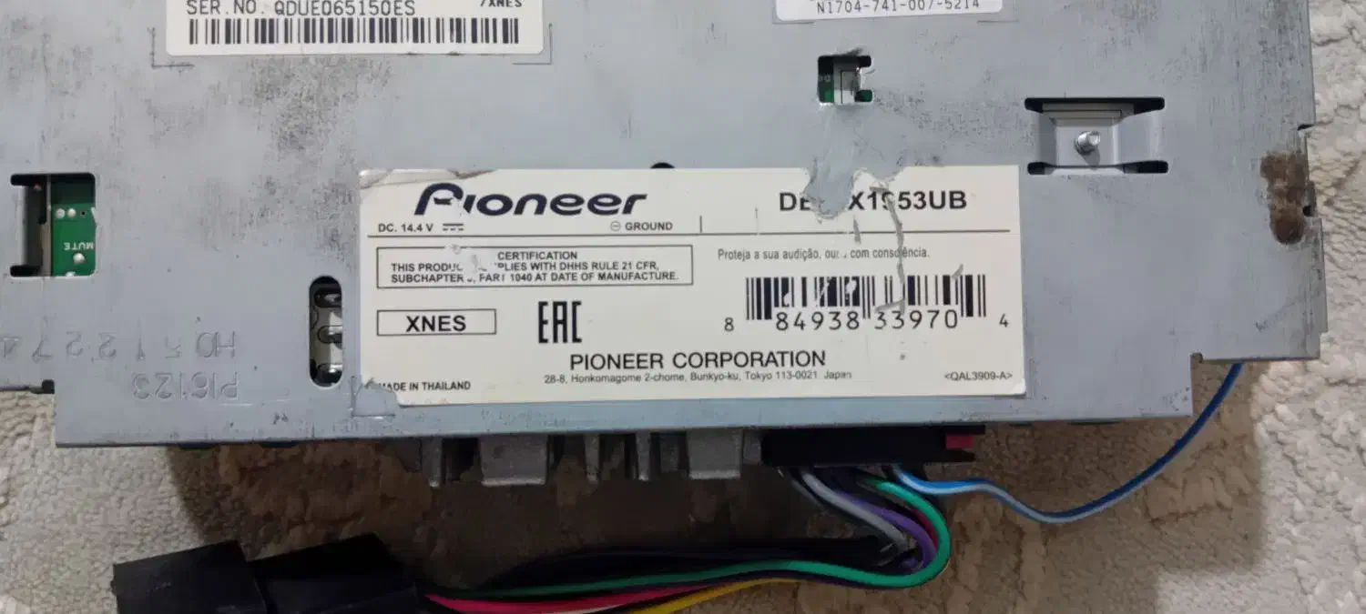 سیستم پایونیر کلی و تکی ضبط پایونیر باند ۶۹۷۵|قطعات یدکی و لوازم جانبی|پرند, فاز ۴|دیوار