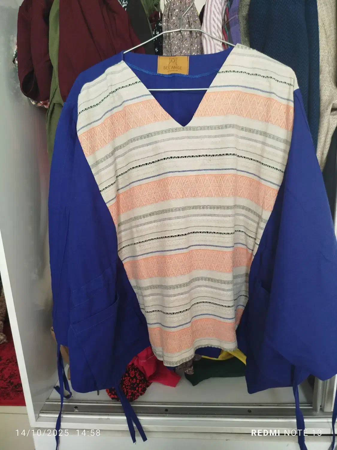 مانتو|لباس|بوکان, |دیوار