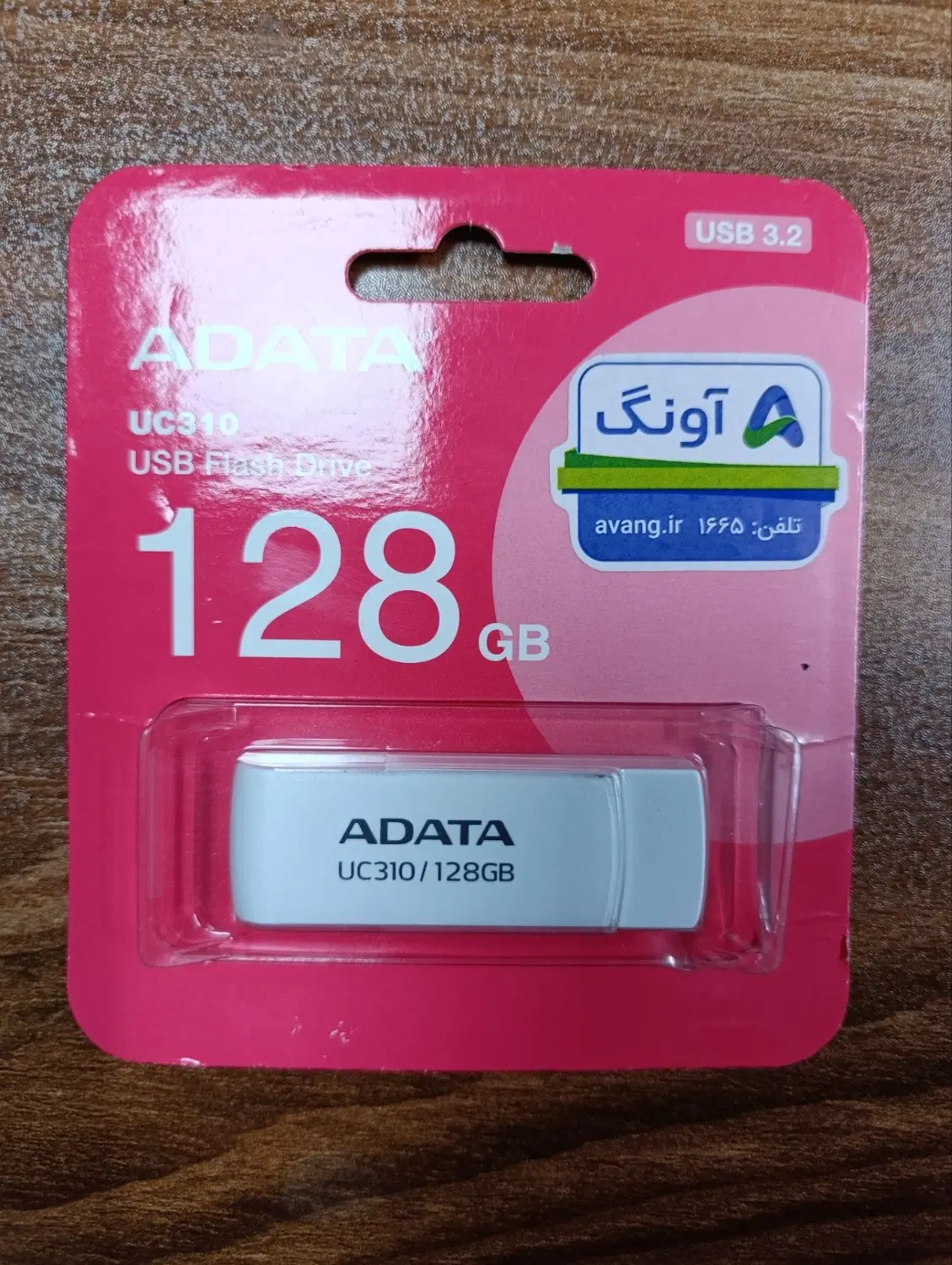 فلش مموری ایدیتا ADATA ظرفیت 128 گیگابایت|قطعات و لوازم جانبی رایانه|تهران, شهرآرا|دیوار