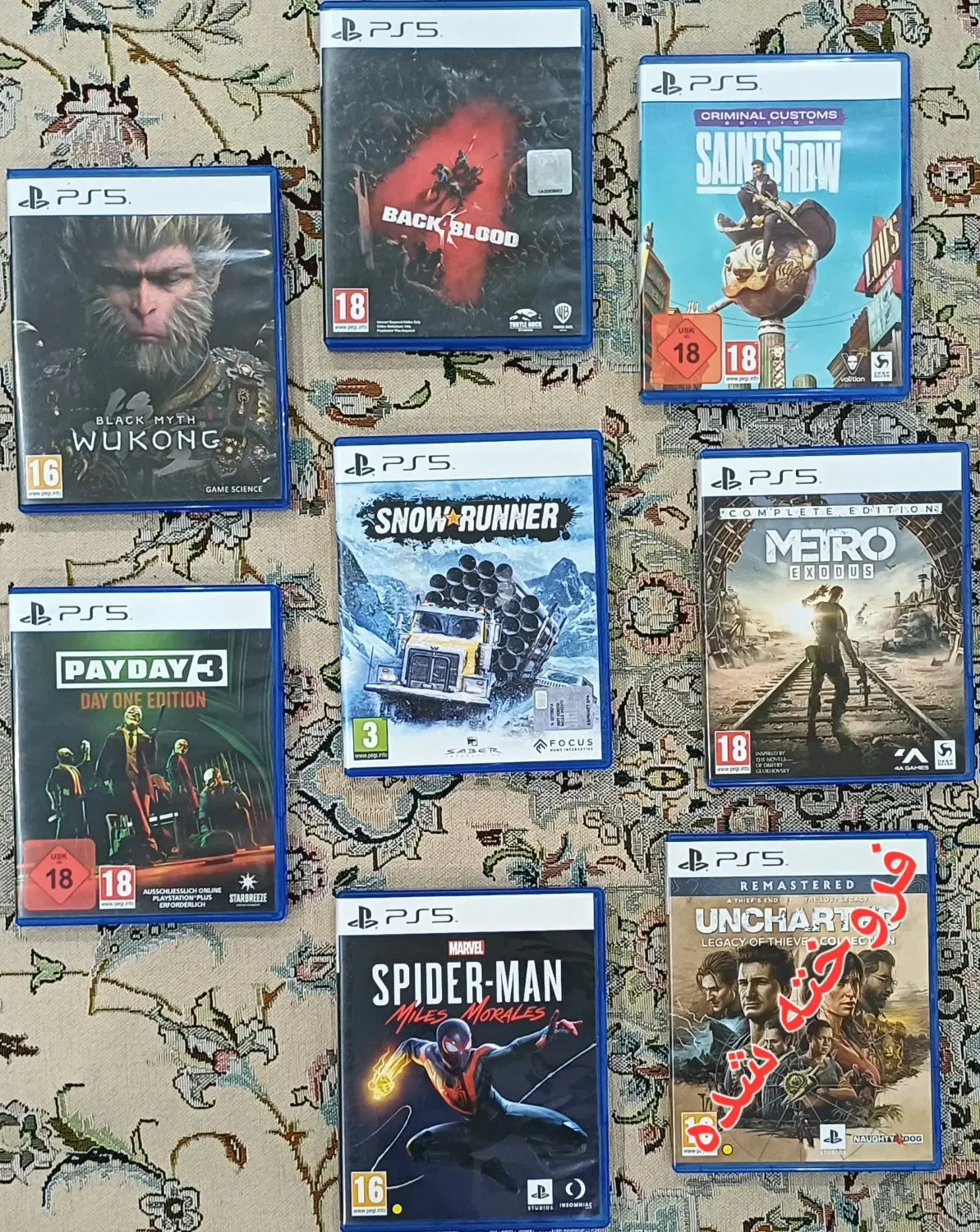 بازی ps4 و ps5 و VR ps4|کنسول، بازی ویدئویی و آنلاین|تهران, دکتر هوشیار|دیوار