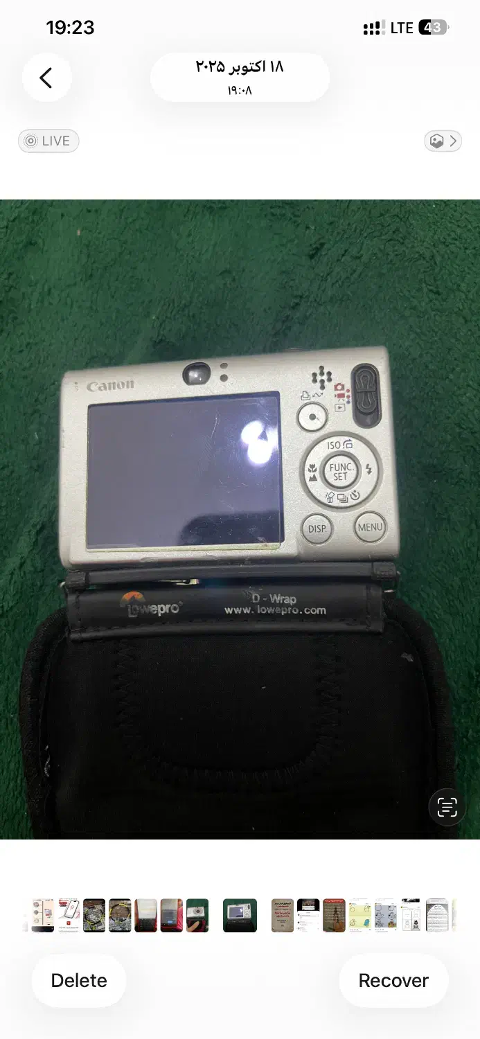 دوربین عکاسی|دوربین عکاسی و فیلمبرداری|بهارستان, |دیوار