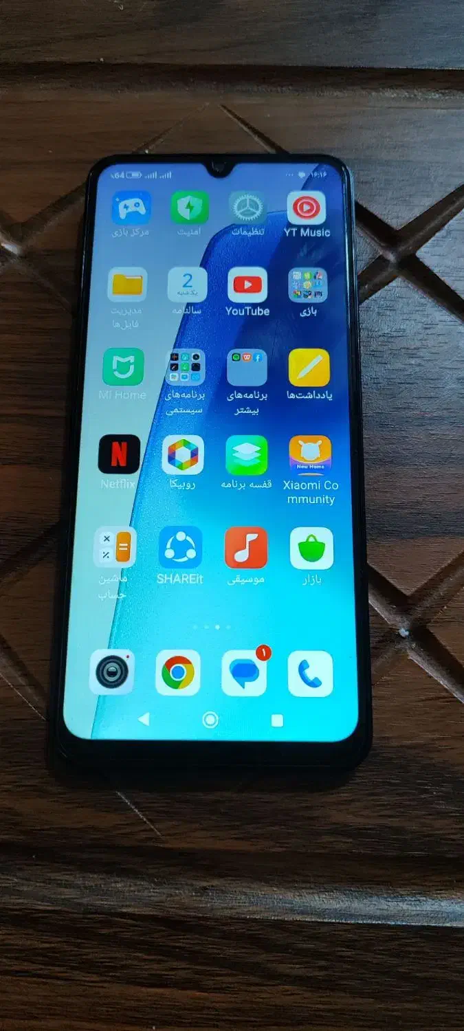 گوشی ردمی 14C|موبایل|نسیم‌شهر, |دیوار