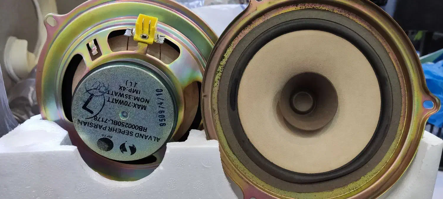 بلندگوی سمند جلو عقب و جلوی پراید|قطعات یدکی و لوازم جانبی|تهران, شهرک کوهسار|دیوار