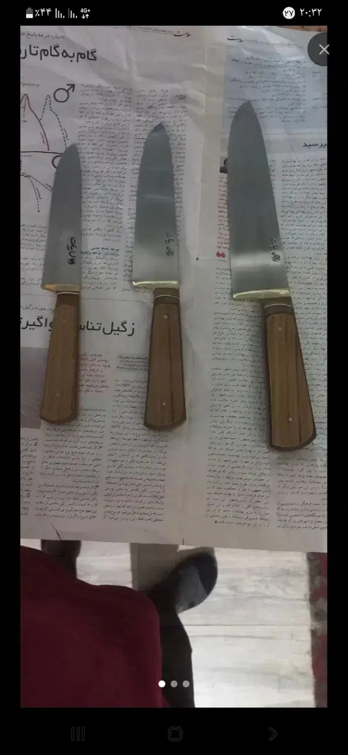 هنزفیری معاوضه باچاقو|لوازم جانبی موبایل و تبلت|ملایر, |دیوار