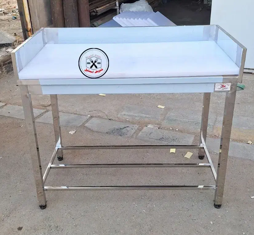 میز مرغ و ماهی|کافی‌شاپ و رستوران|اندیمشک, |دیوار