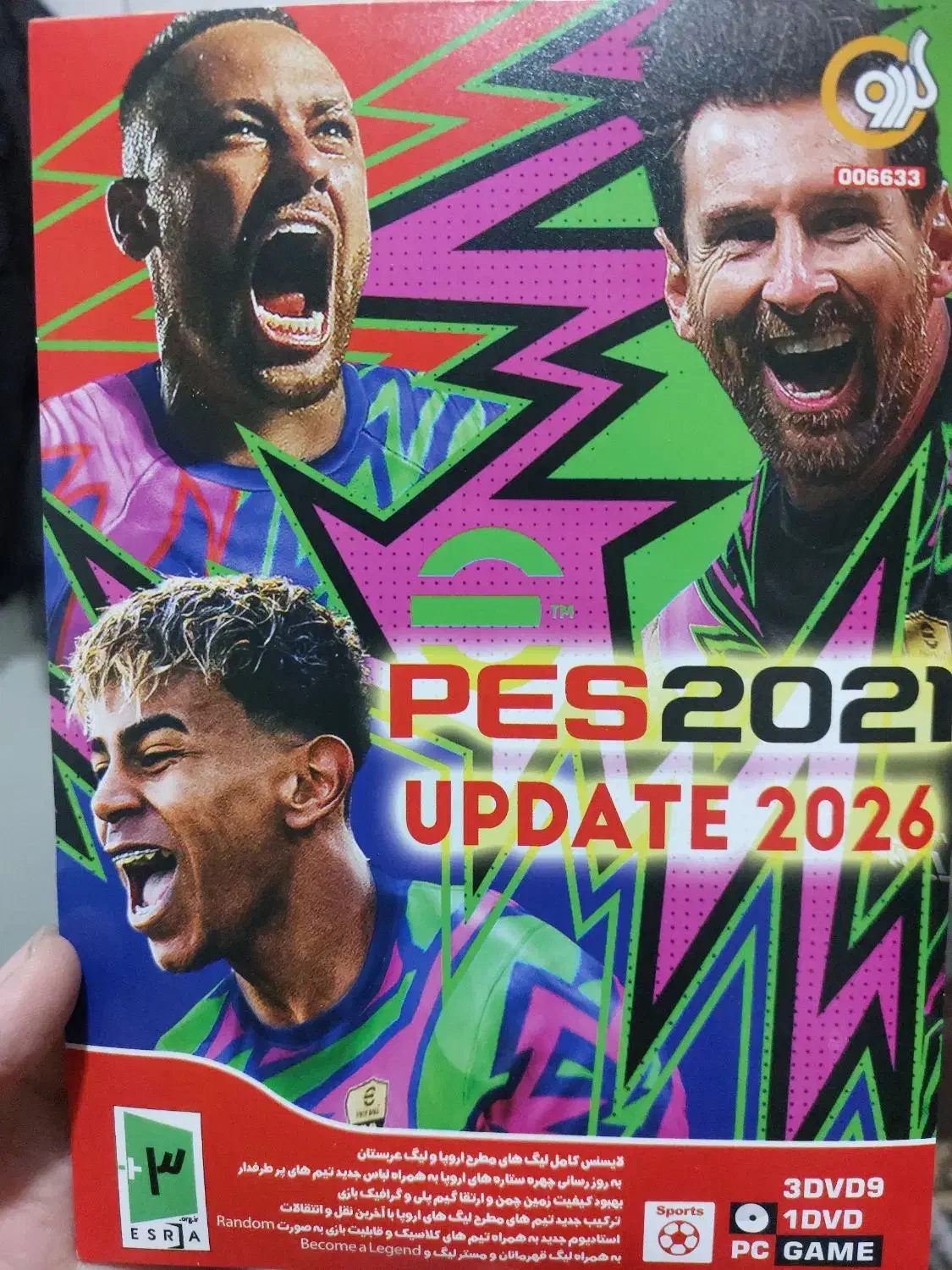 Pes 2021 Update 2026|کنسول، بازی ویدئویی و آنلاین|کرج, کرج نو|دیوار
