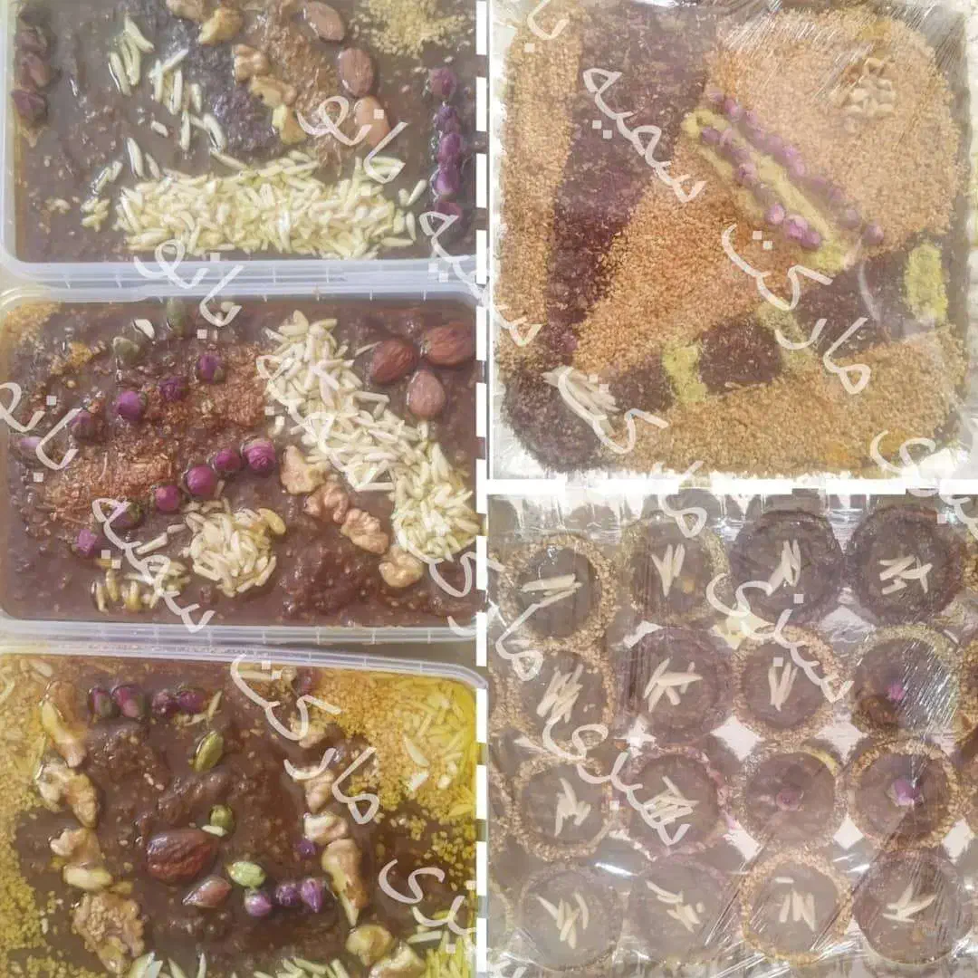 حلوا ۴۰ گیا|خوردنی و آشامیدنی|مرودشت, کناره|دیوار