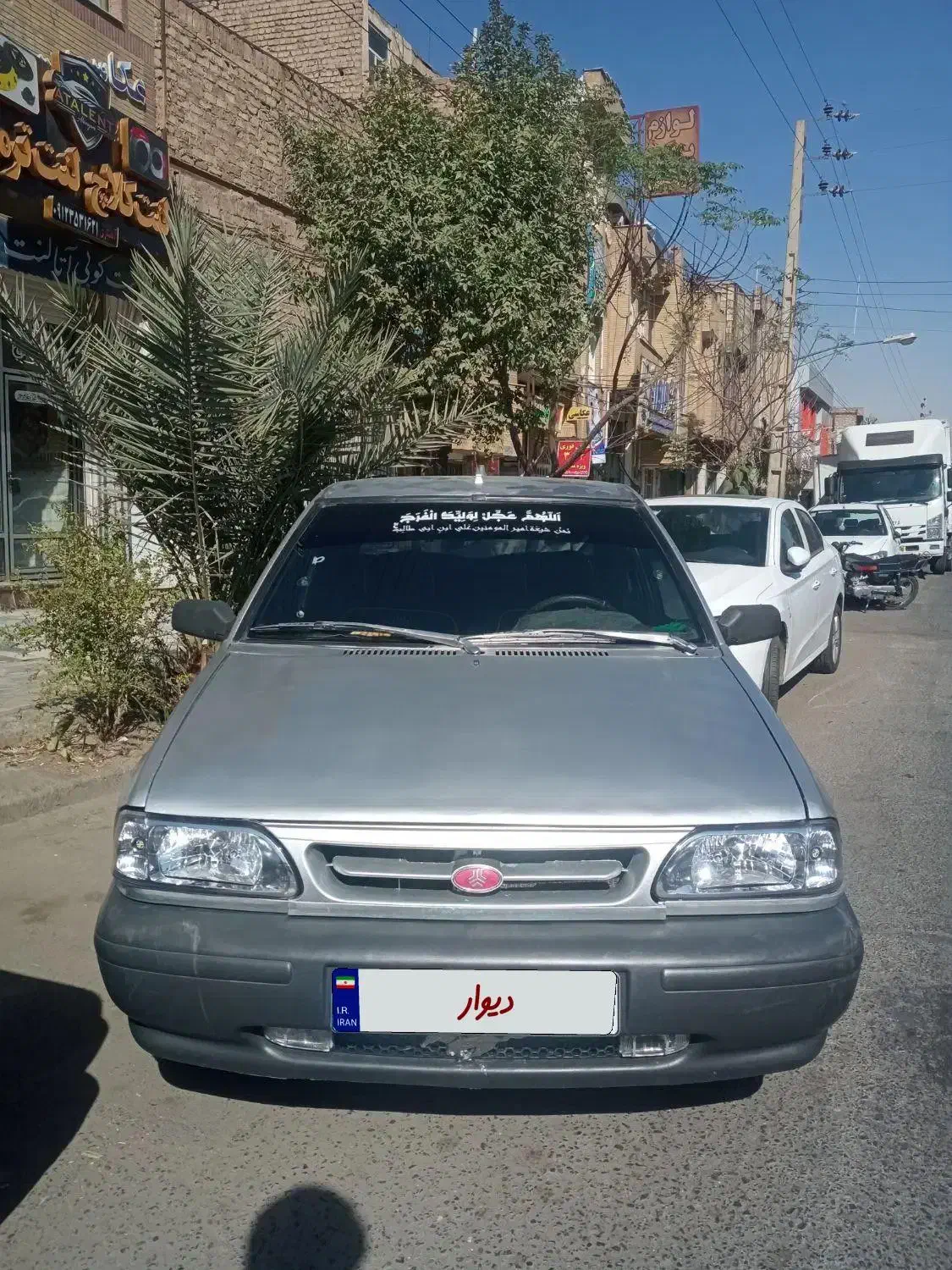 فروش پراید|خودرو سواری و وانت|قم, علی آباد سعدگان|دیوار