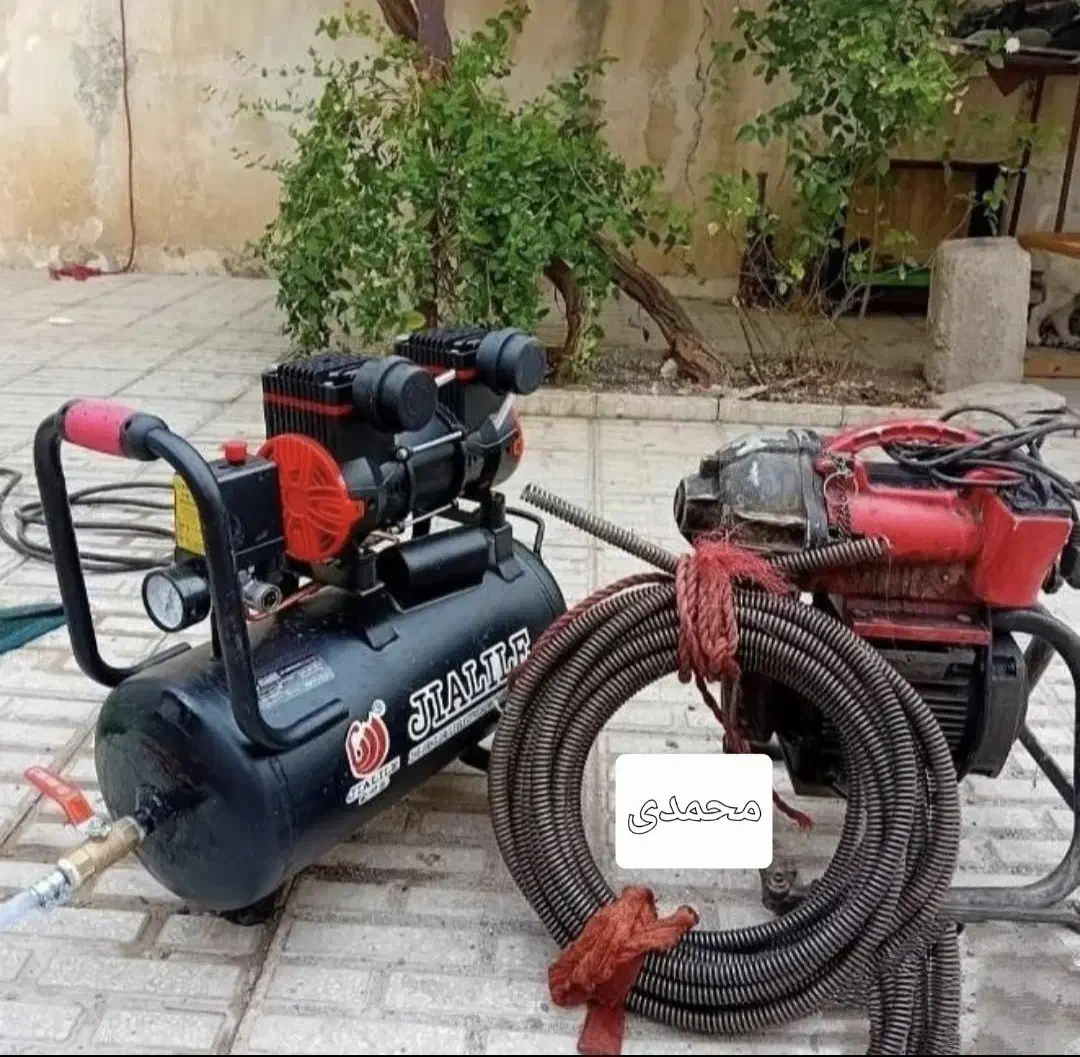 لوله بازکنی اعتماد|خدمات پیشه و مهارت|کوهدشت, |دیوار