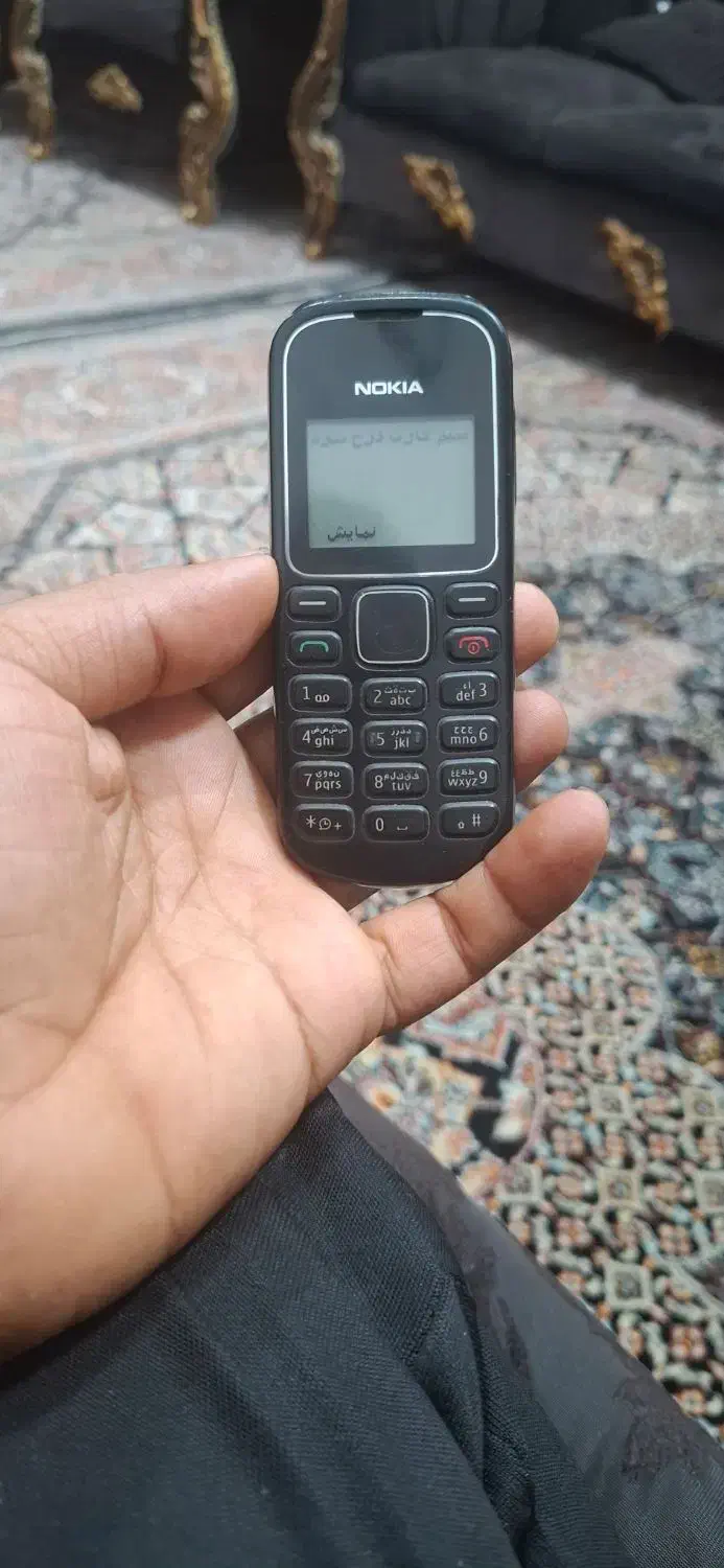 گوشی نوکیا|موبایل|آبادان, |دیوار
